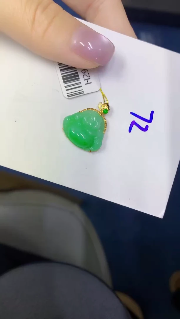 颈饰18K金镶嵌翡翠缅甸天然翡翠A货