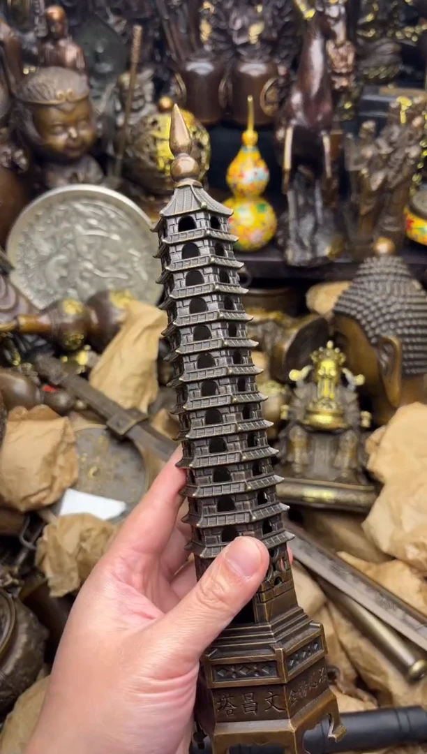 小周专属精选链接