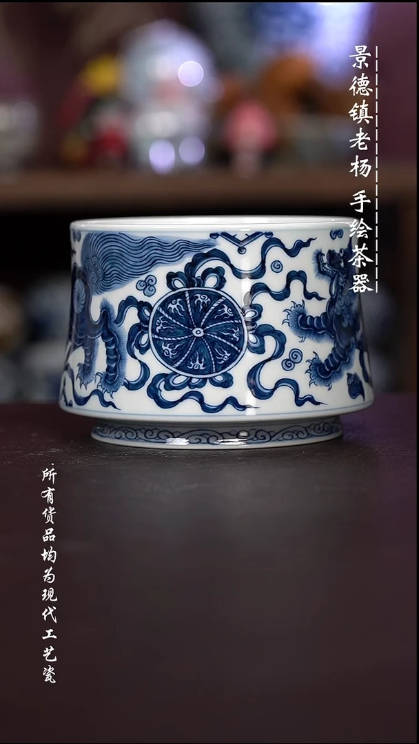 微瑕福利 现代瓷