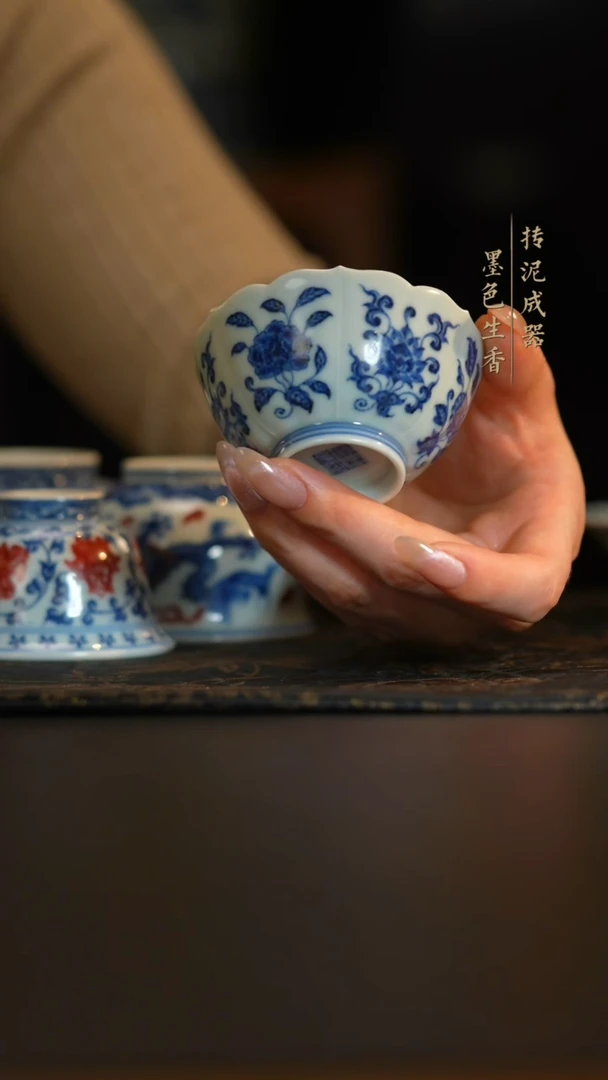 云林