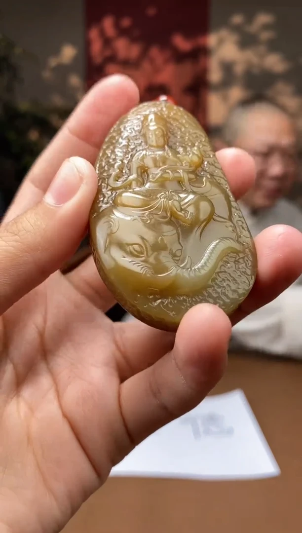 【闪购商品】和田玉颈饰未镶嵌C337