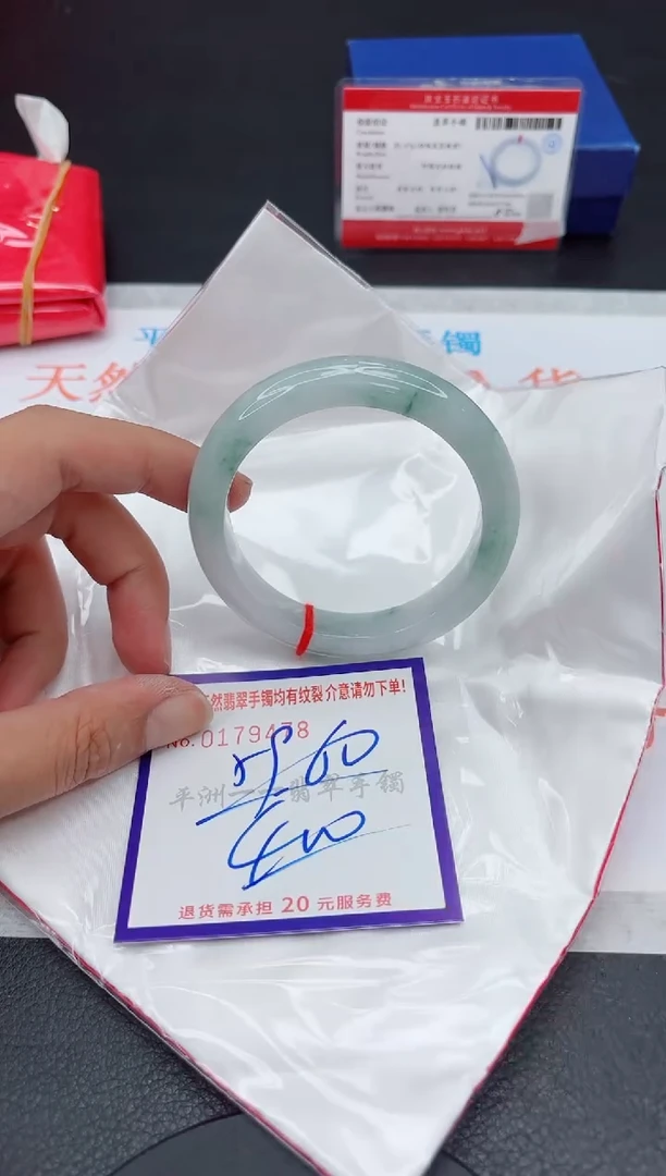 未镶嵌手镯翡翠111111111