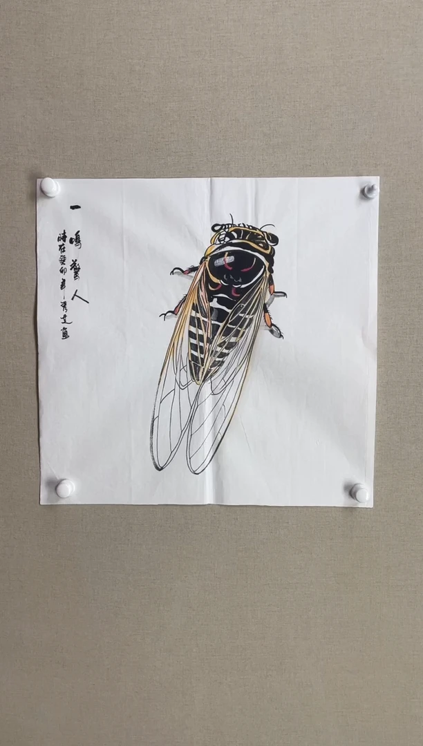 国画68*68 李秀芝李秀芝李秀芝李秀芝