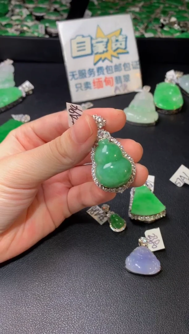 颈饰银S925镶嵌翡翠翡翠1