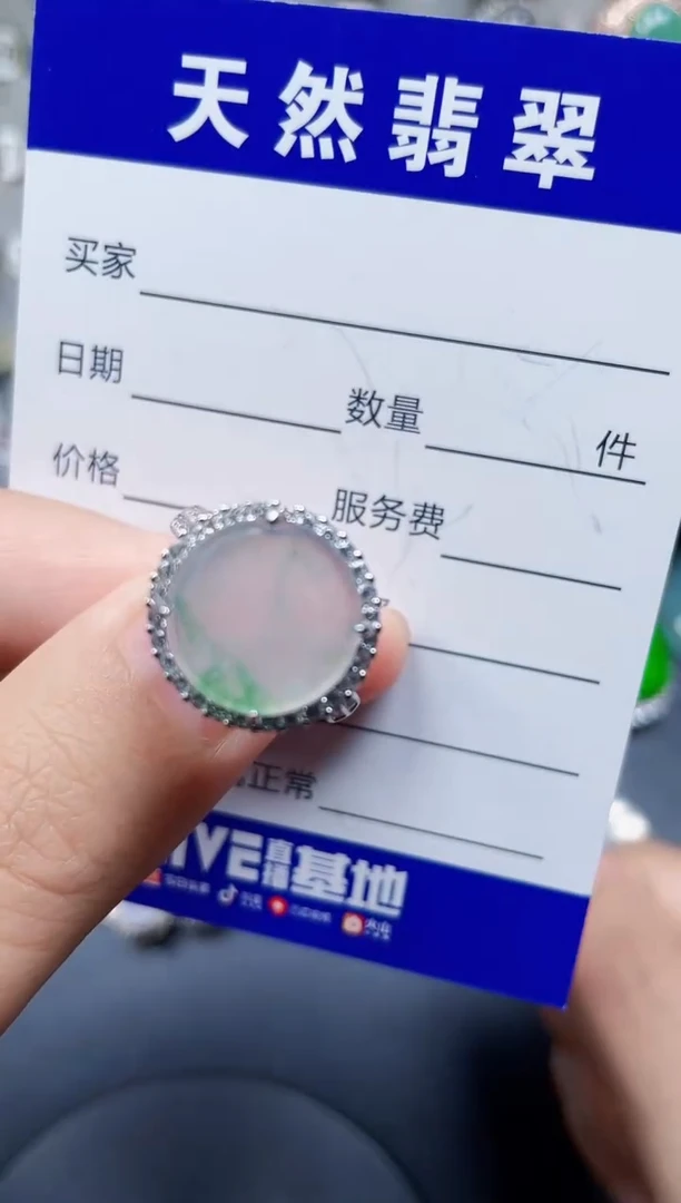 银S925镶嵌戒指翡翠37