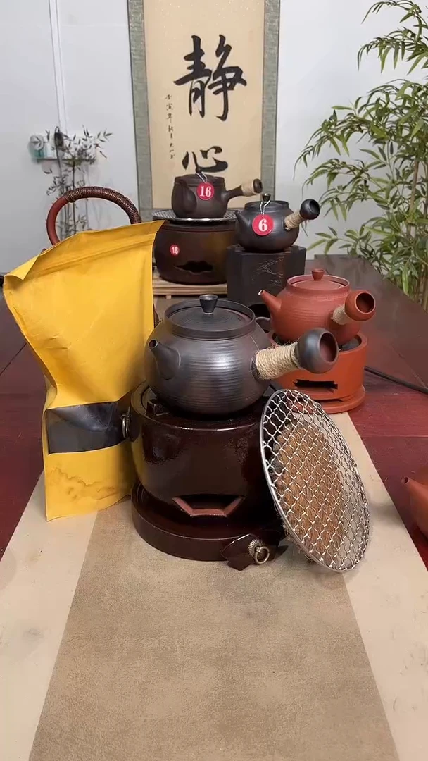 窑变炉＋窑变650cc壶＋炉垫【6件套】