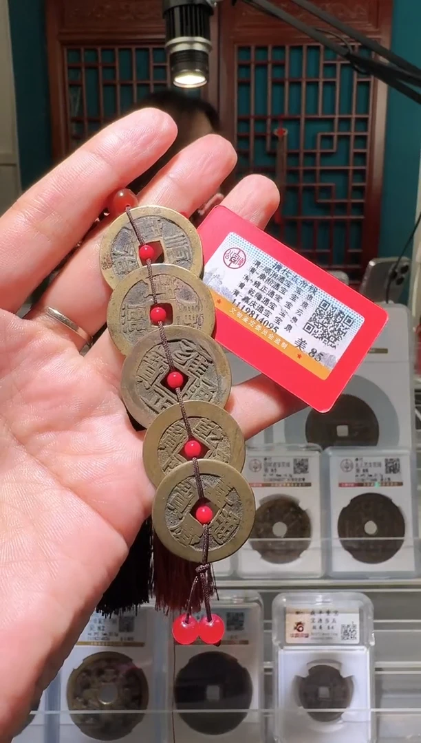 铜nn清五帝095.。。