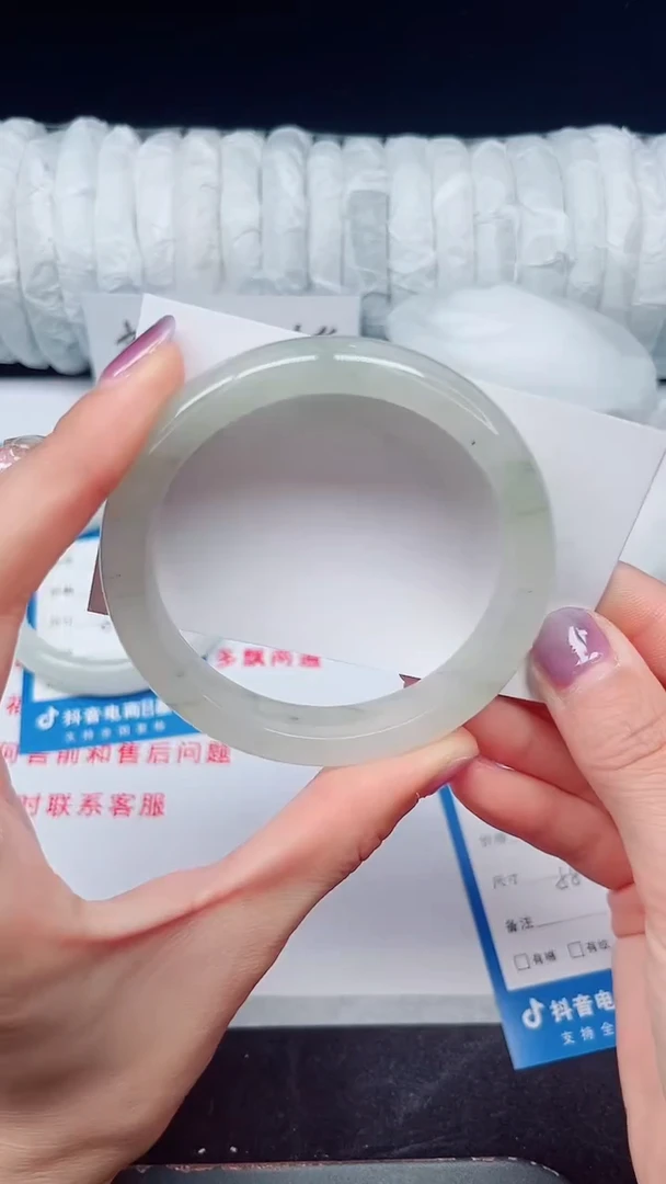 未镶嵌手镯石英质玉104-58/59