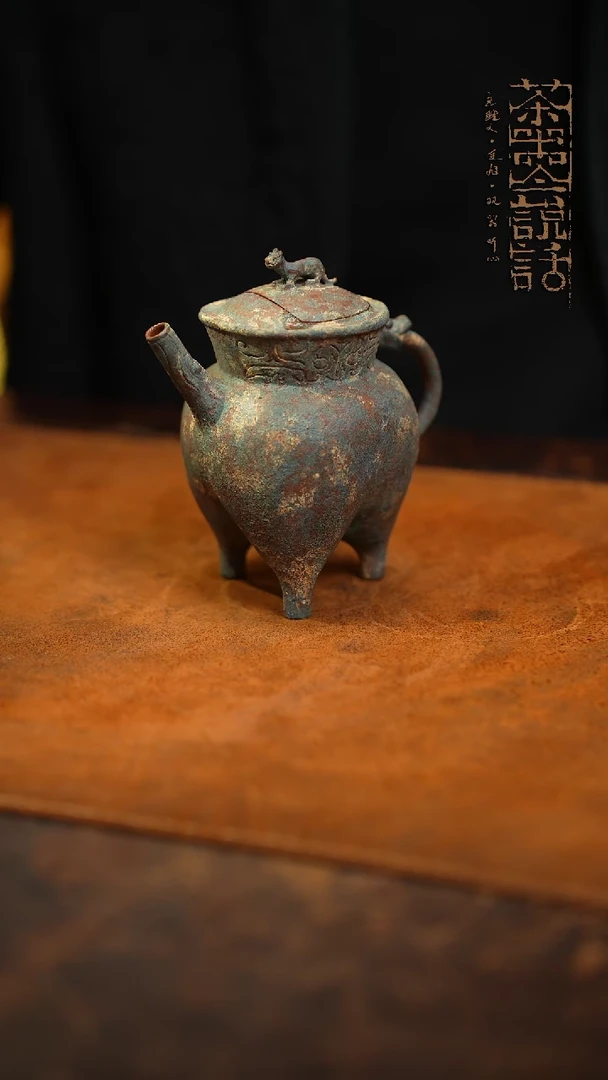 【闪购商品】司徒紫砂手作壶