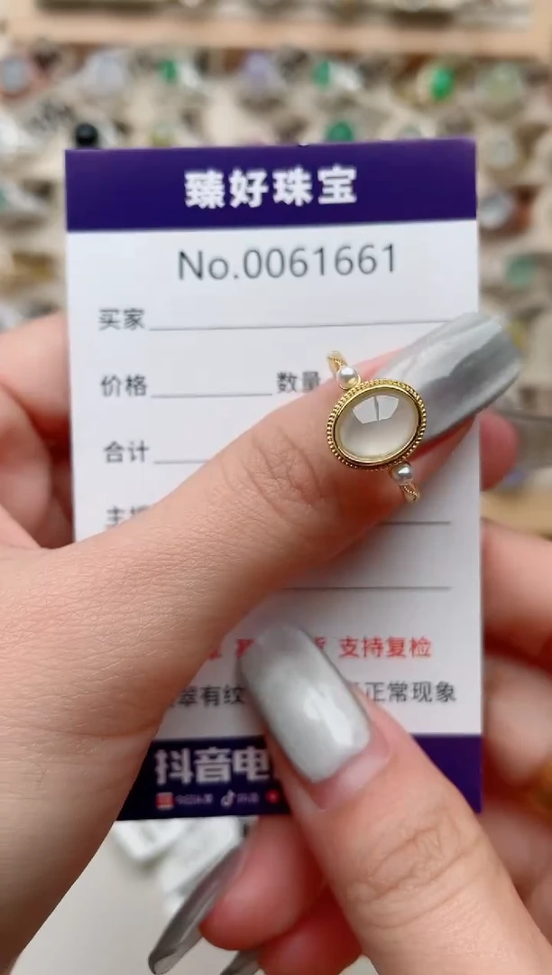 【闪购商品】翡翠戒指银S925镶嵌..........