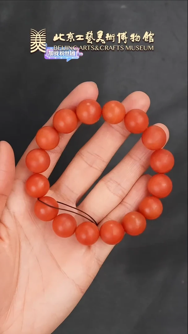 【闪购商品】南红玛瑙手串未镶嵌B0118GMD139南红手串