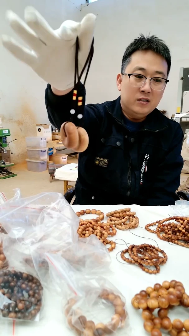 柏木（崖柏）手串/手链太行陈化崖柏平安扣吊坠