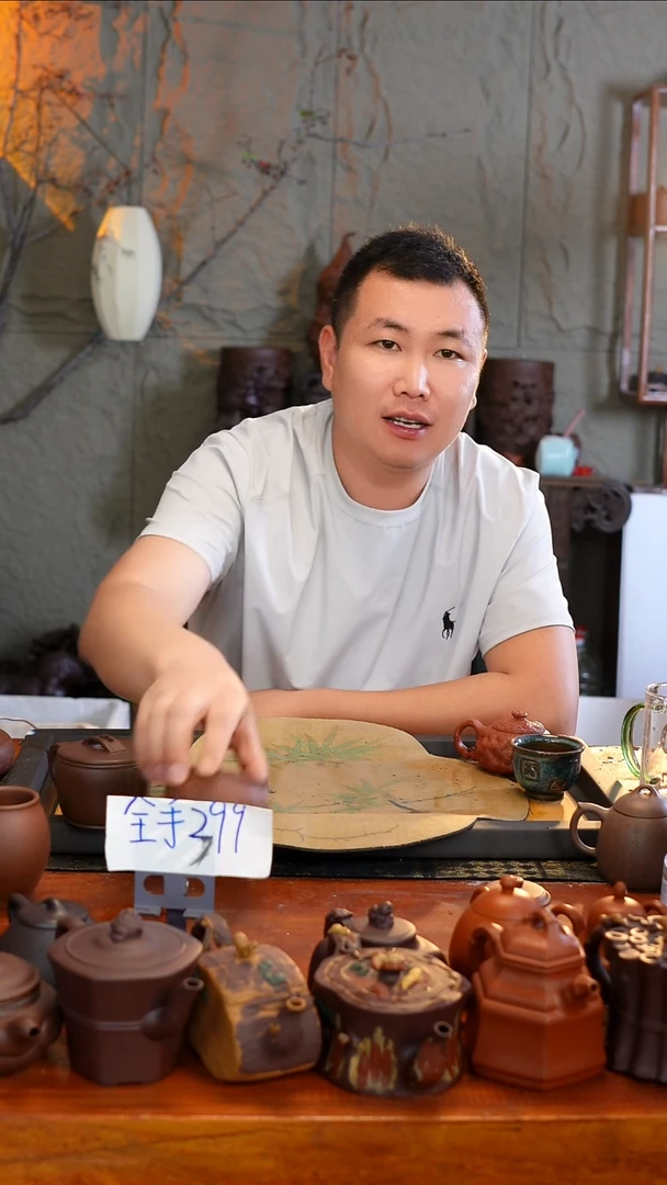 茶壶紫砂龙*原矿手工制作如意杯