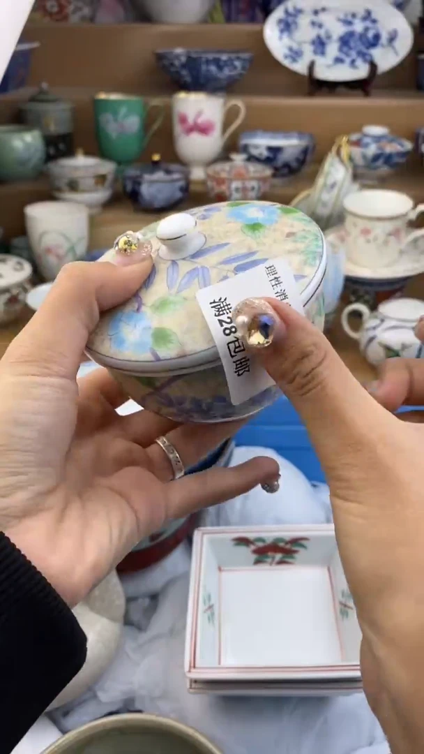 【闪购商品】杯瓷色工艺品品品品