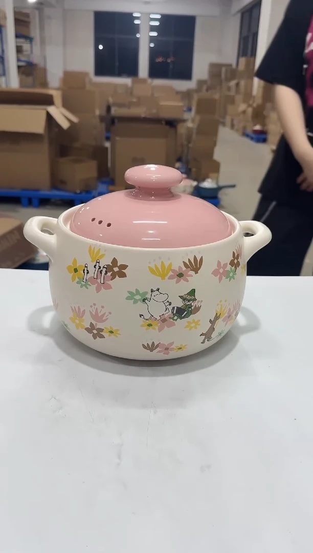 瓷片姆明花语4.5L砂锅