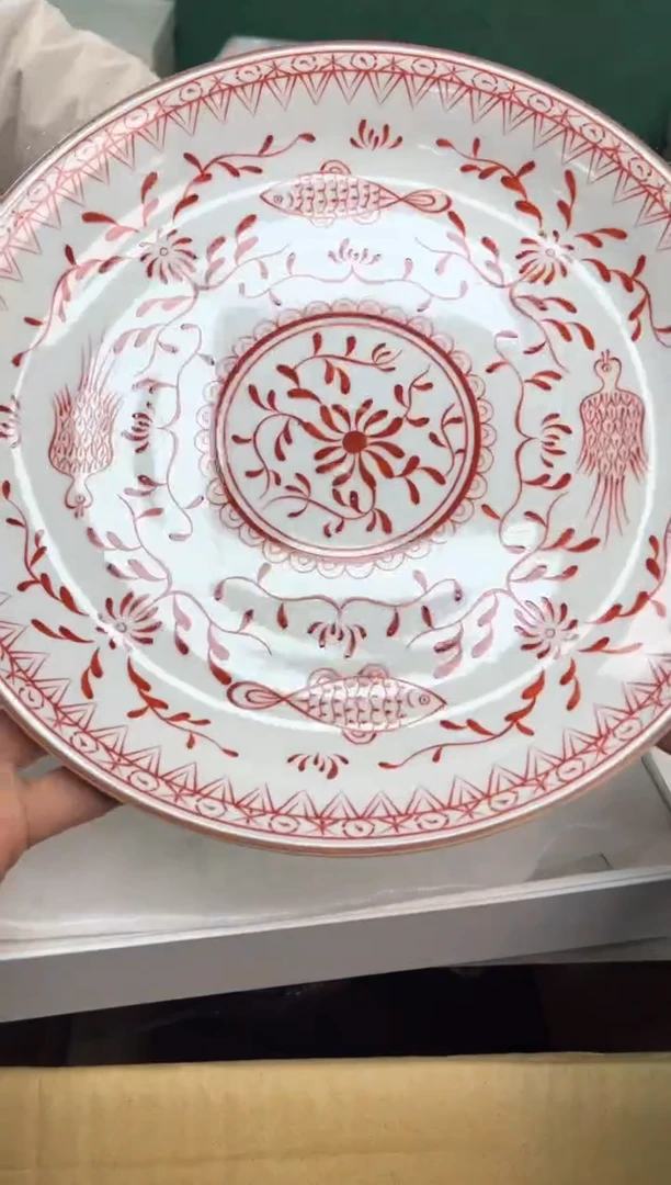 【闪购商品】瓷片a641好好好好好好