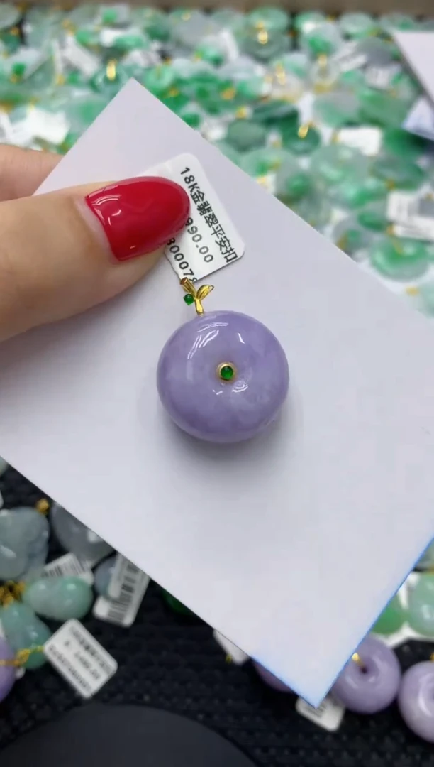 翡翠18K金镶嵌颈饰11111111111