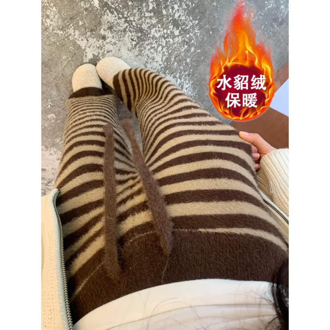 冬季加绒水貂绒裤宽松显瘦垂感条纹撞色松紧腰针织休闲拖地裤子女