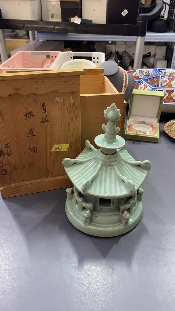 瓷片满38包邮，编号：S382