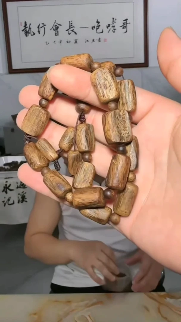 沉香手串136号沉水单圈多样性发一
