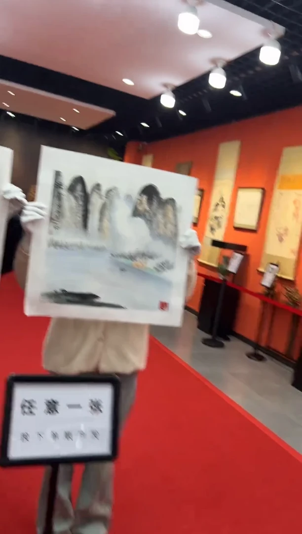 【闪购商品】国画道一老师亲笔绘画作品B16