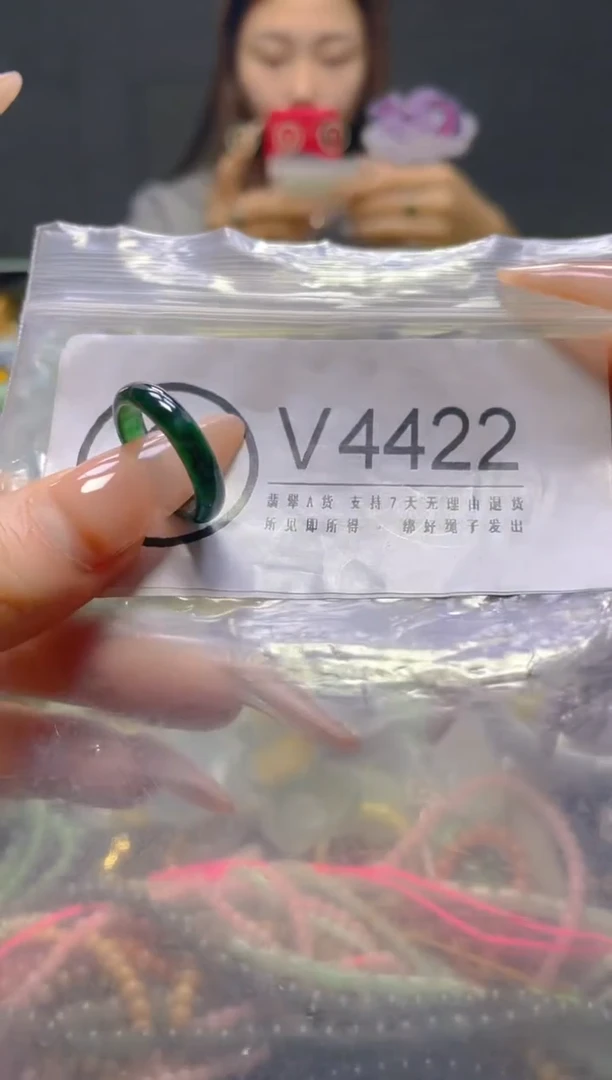 颈饰未镶嵌翡翠16.6MM/V/翡翠A货，一件也是批发价