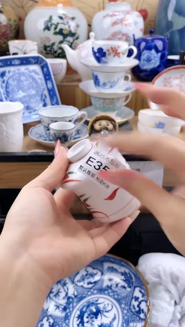 小*坊==============e352