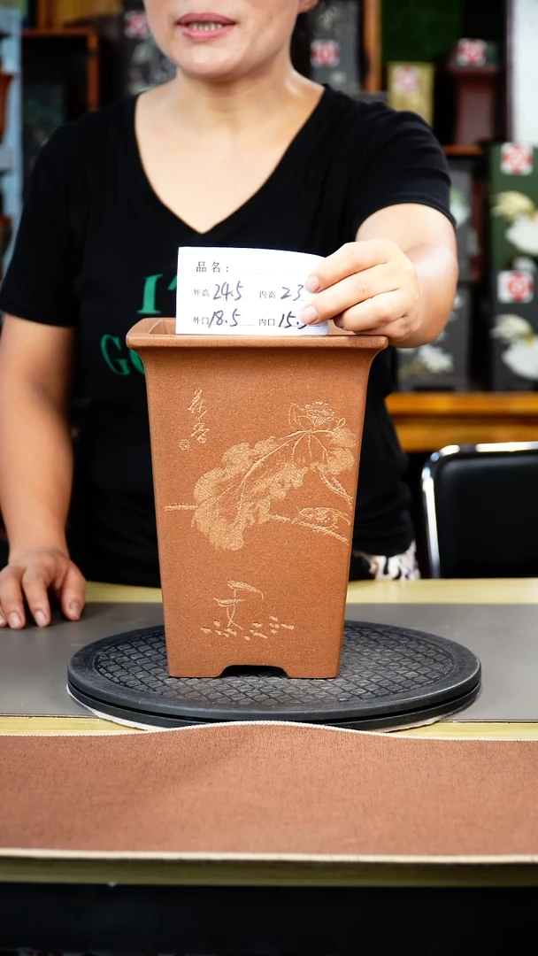 紫砂花盆紫砂花盆