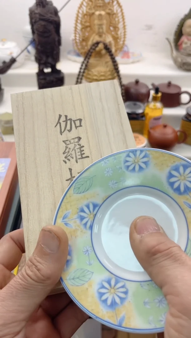【闪购商品】瓷片0000000000000000000