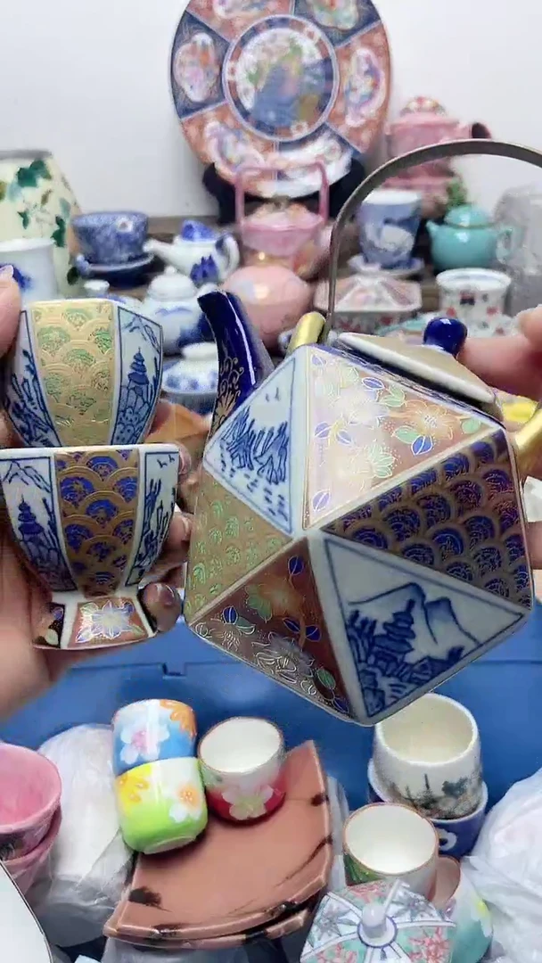 应闪购名称闪购名称