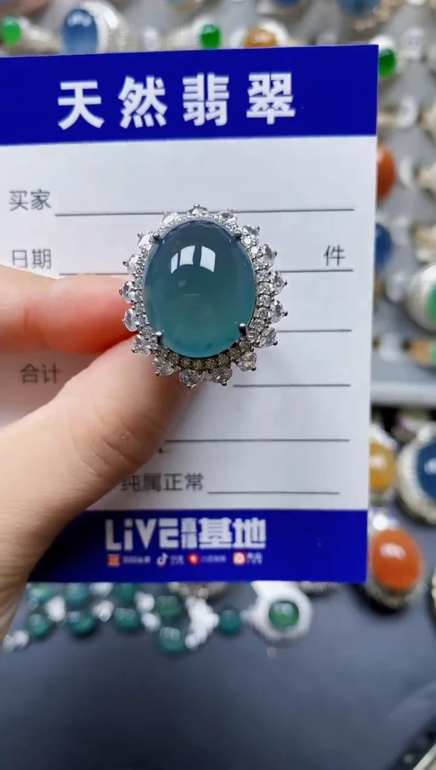 翡翠戒指银S925镶嵌541