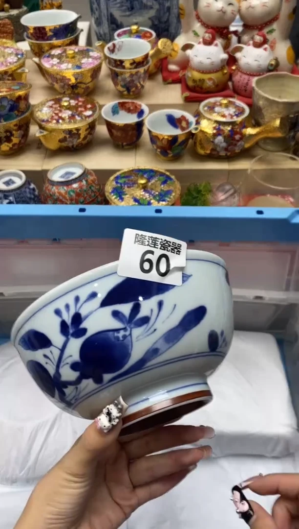 瓷片?****⁴隆莲瓷器欢迎大家