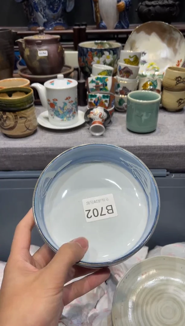瓷片满***满闪购商品专用链接