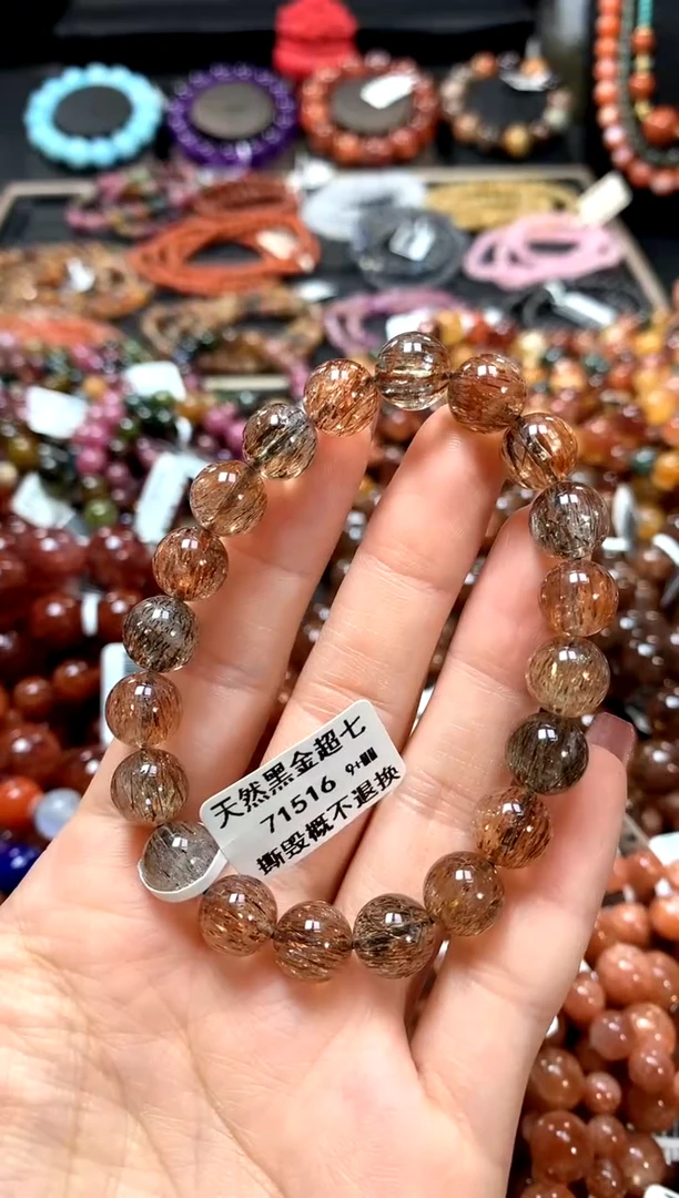 【闪购商品】水晶手串未镶嵌9+++++++++