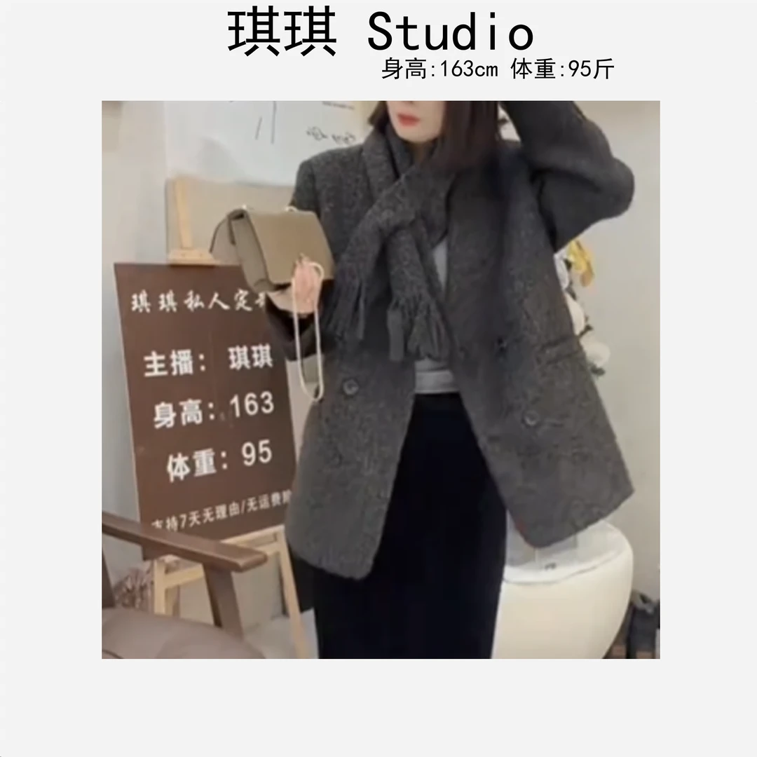 冬季新年款轻奢高级感潮流气质时尚洋气显瘦减龄百搭西装外套-77