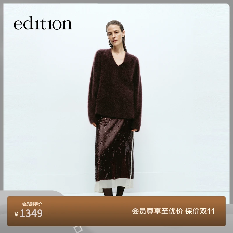 【商场同款】edition冬季款珠片绣复古半身裙#EBD4SKT005