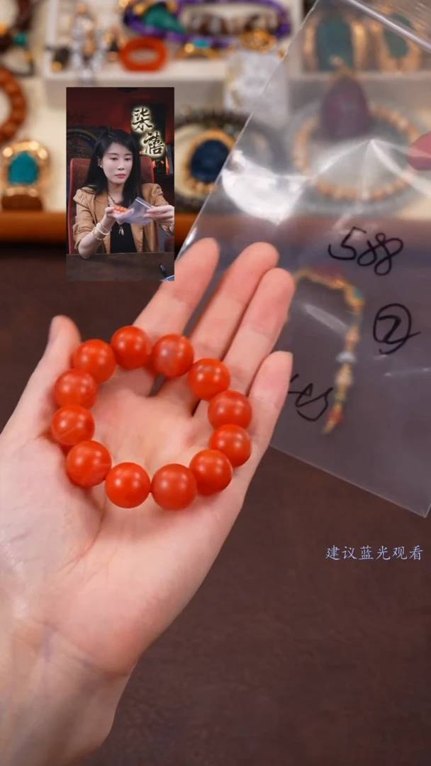 【闪购商品】玛瑙/玉髓手串未镶嵌柒禧文玩回血好物