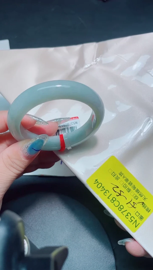 未镶嵌手镯翡翠51-52/13404