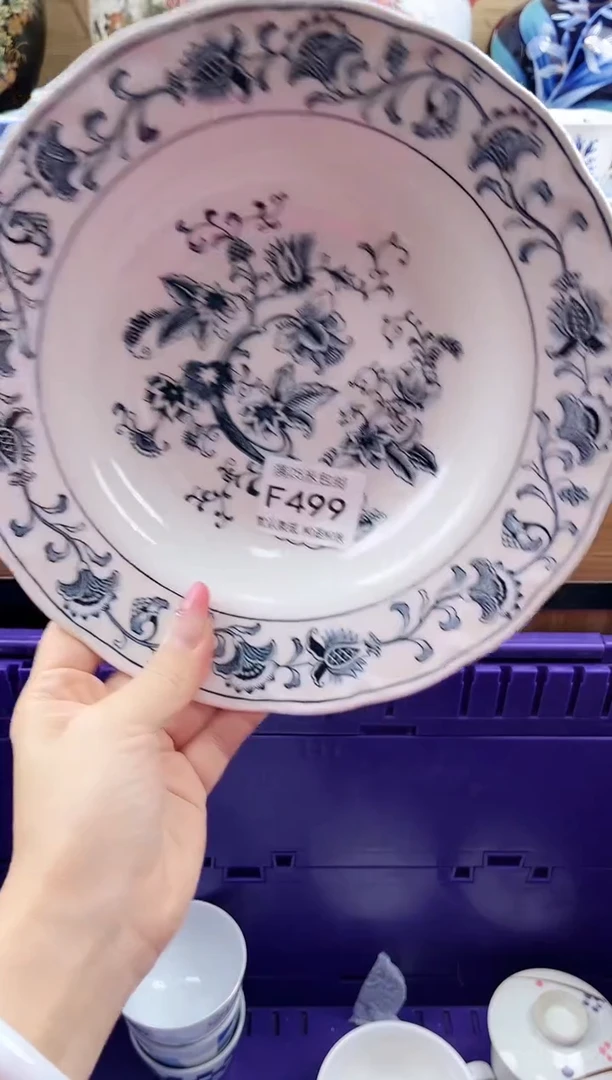 柳*==============f499