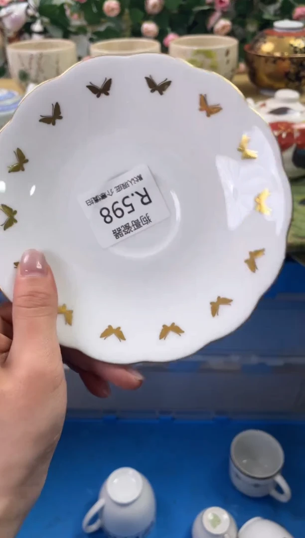 瓷片598闪购库存默认一件默认微瑕慎拍