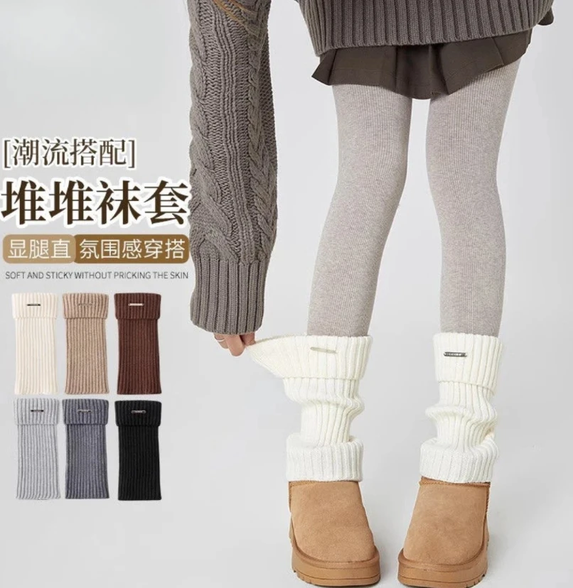 袜套女秋冬加厚保暖灰色腿套日系少女堆堆袜翻边鹿毛绒金属标长袜