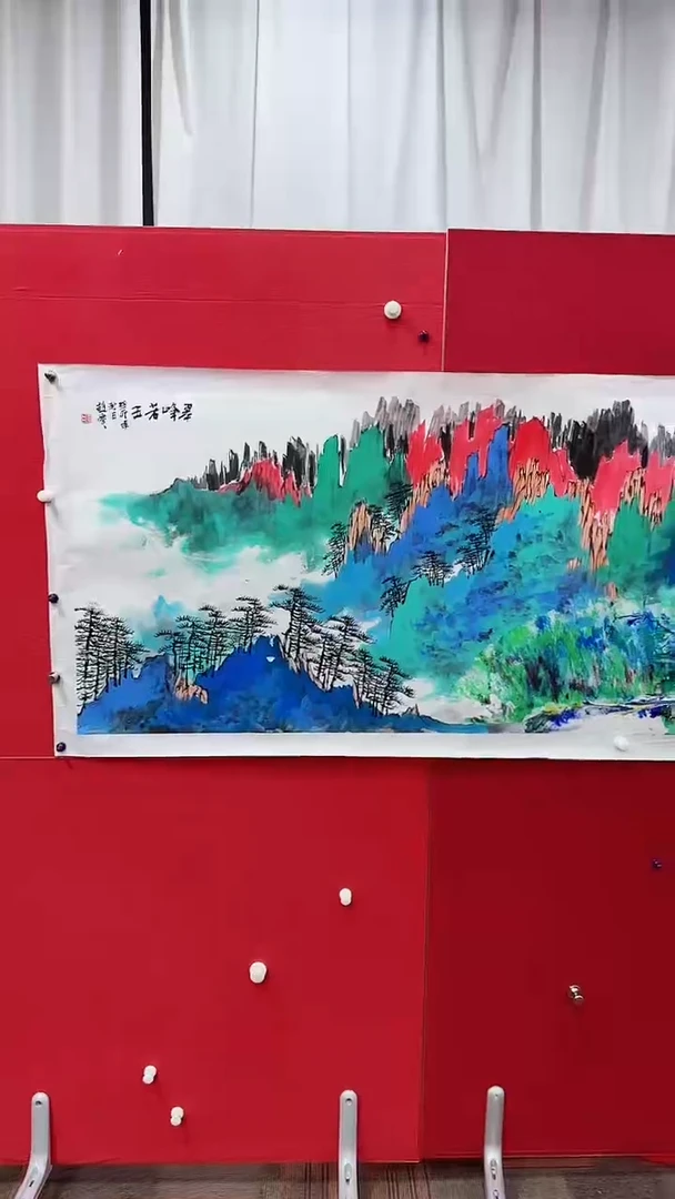 【闪购商品】国画国画赵燮精品