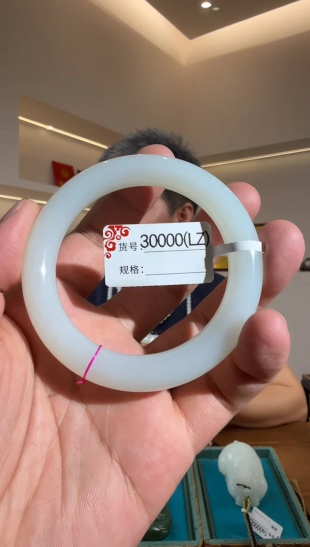 和田玉手镯未镶嵌LZ55.4
