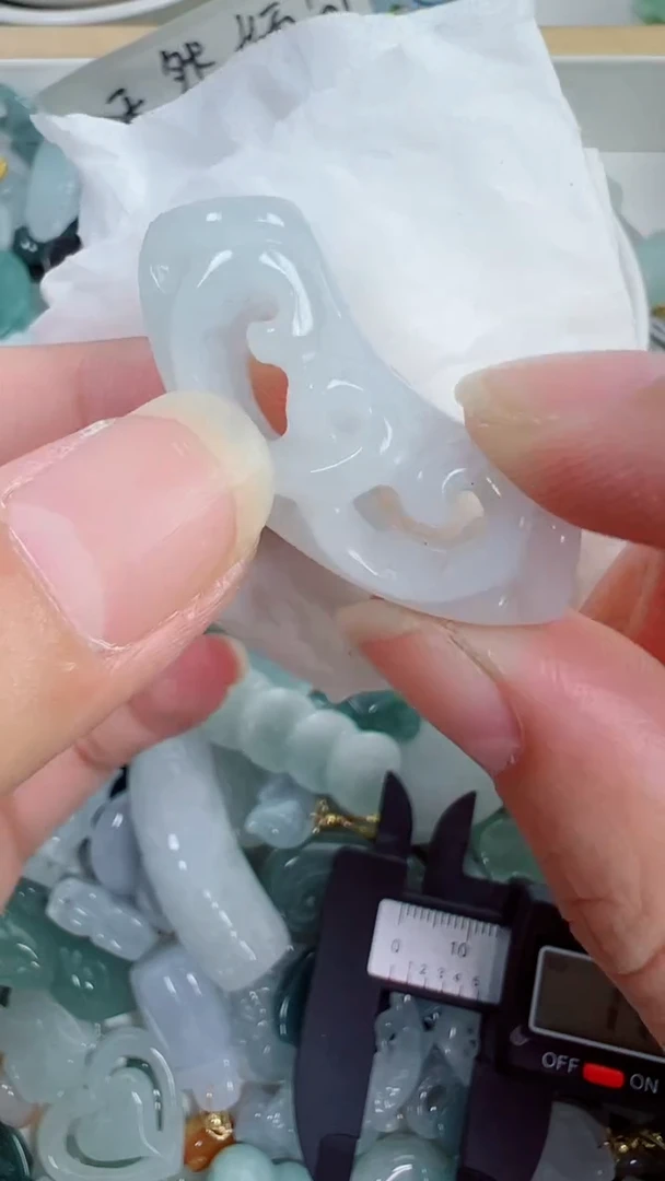 散珠翡翠684号链接，A货翡翠