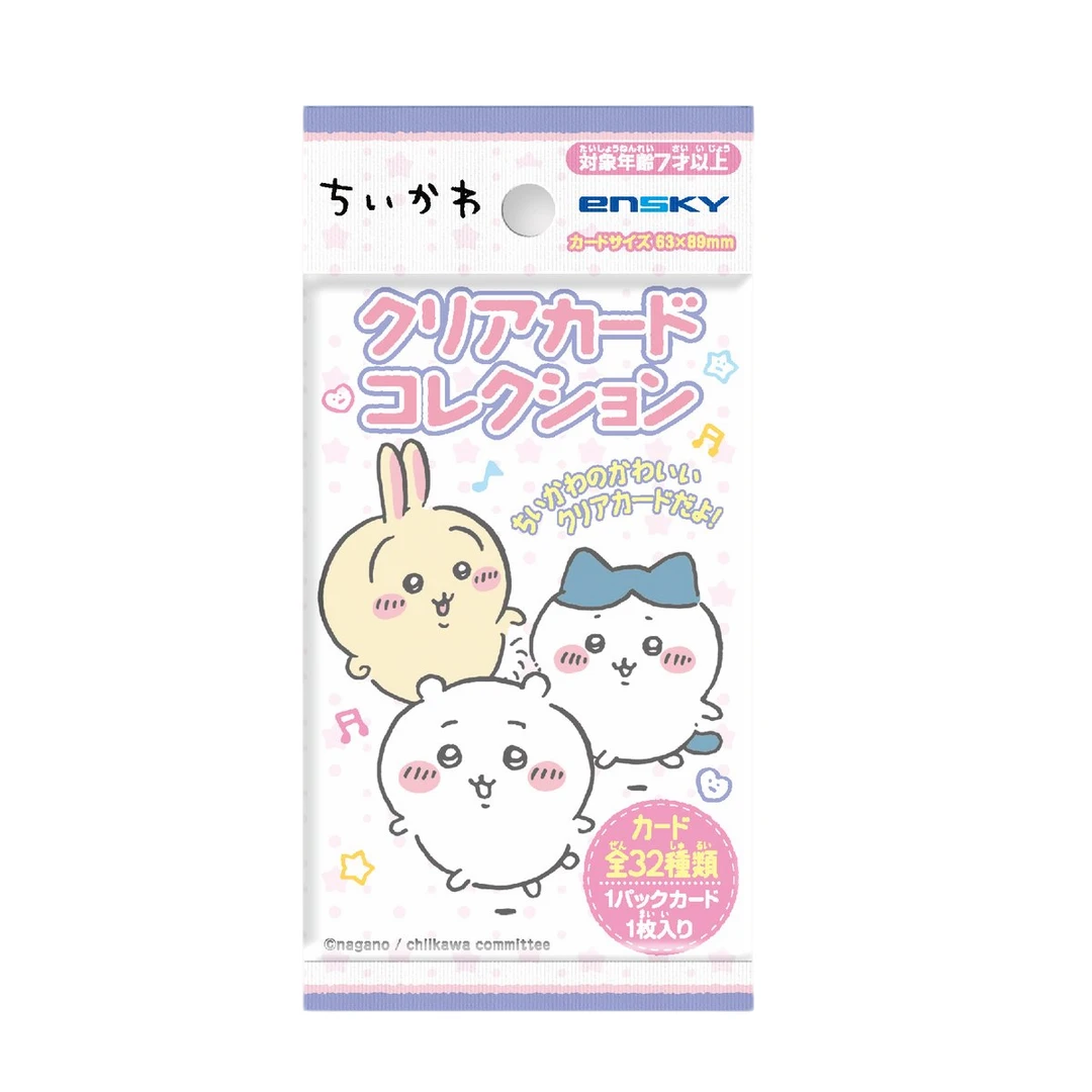 Ensky吉伊卡哇chiikawa透卡盲袋