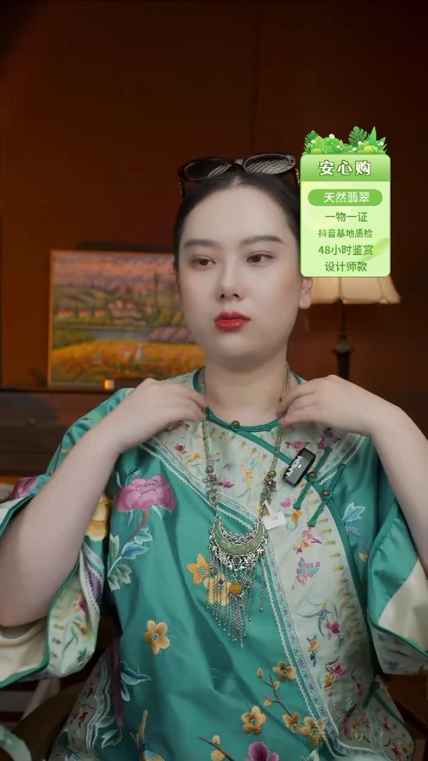 未镶嵌手链翡翠黄加绿台湾工长链