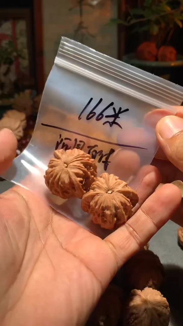 把件桃核沉**我丰泰文玩  磨盘   37   尺寸左右