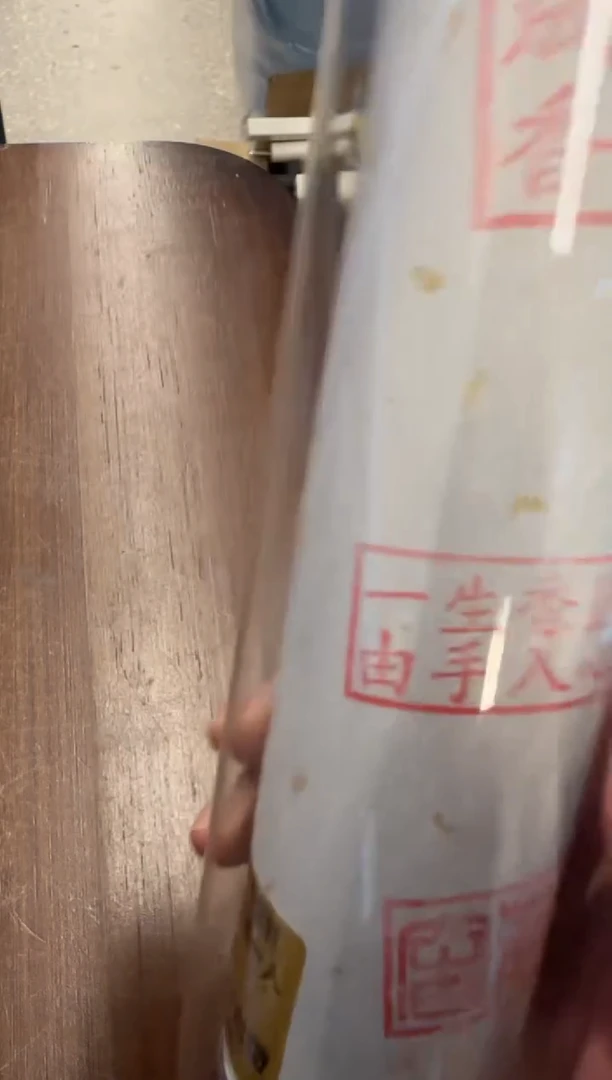 线香34号厦门老字号定制-真腊沉水白棋 200克