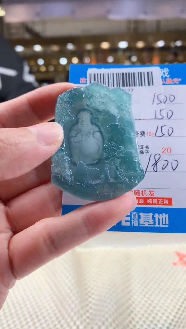 未镶嵌定制翡翠天然翡翠A货拍一发一