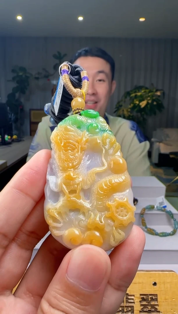 颈饰未镶嵌翡翠XM@@960Q3J20410